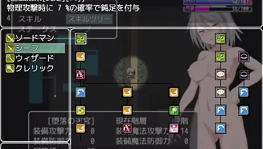 [Grace of Labyrinth City] Aku akan mendedikasikan diriku untuk siapa pun! play-by-play