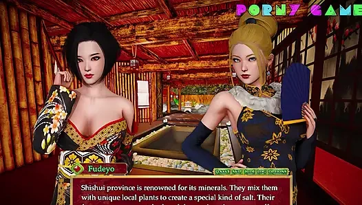 Злая Rouge - Больше онсэнов развлечение 18