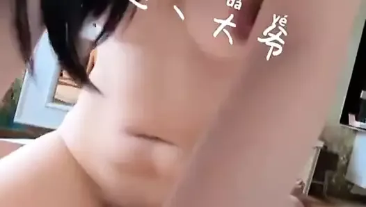 Chinese Cowgirl Sucking My Finger