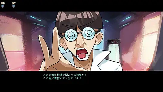 #5 [gadis bintang hamil ayane] kencan untuk mengajarkan alien tentang budaya bumi! Komentar langsung bagian 5