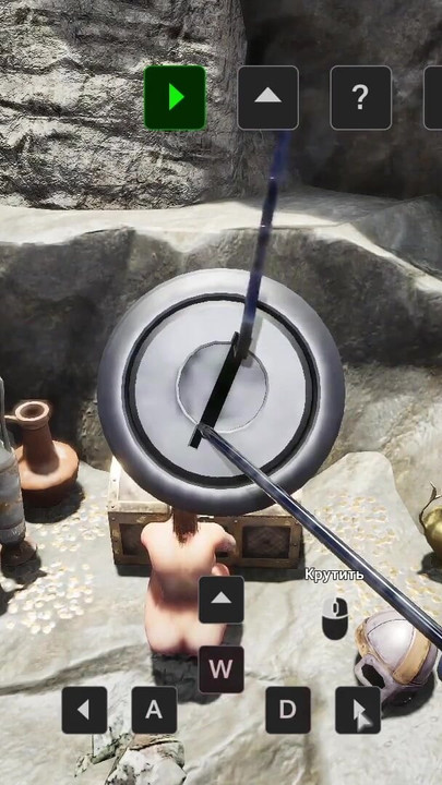 Complete Gameplay - Breasts in the Sun, Part 1 | Clip 1