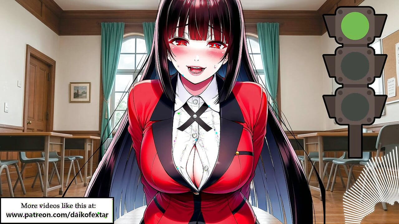Зелёный свет, Красный свет с Юмеко из Kakegurui. Английский голос. JOI хентай.