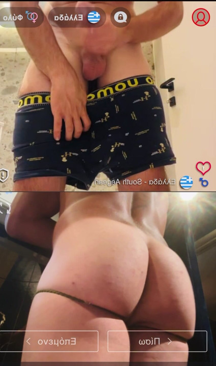 Dirtyroulette ass cam strainger big cum