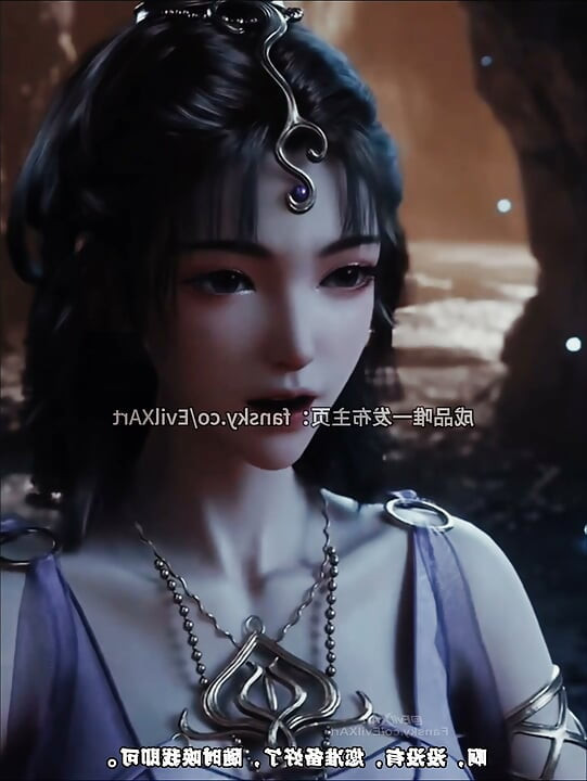 A técnica secreta de Miaoyin