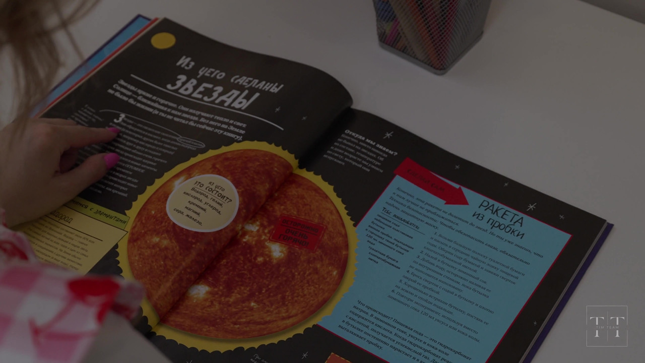 あなたはとても悪い女の子でした、ベラ!継父ティムはあなたを罰します