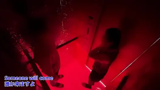 Elevator Sex. Membangun Kantor saat Liburan. A man dan a woman meet for the first time dan berhubungan seks, creampie.