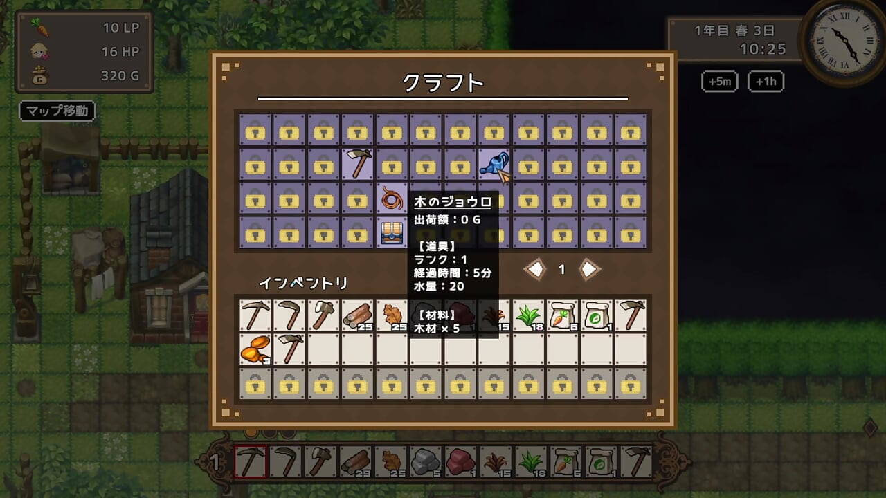 #1 [Yuri Musume Gurashi] Futanari Musume Girl Ranch Life with a Girl! Live video part1