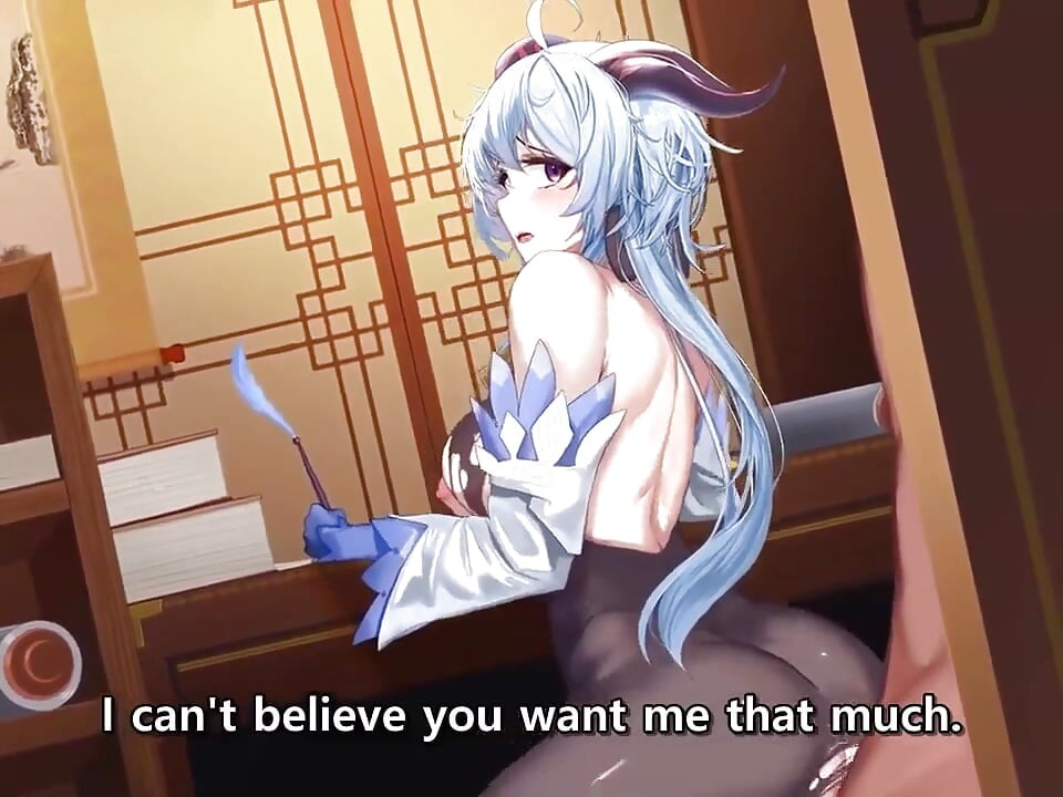 Ganyu naporan rad sa seksom