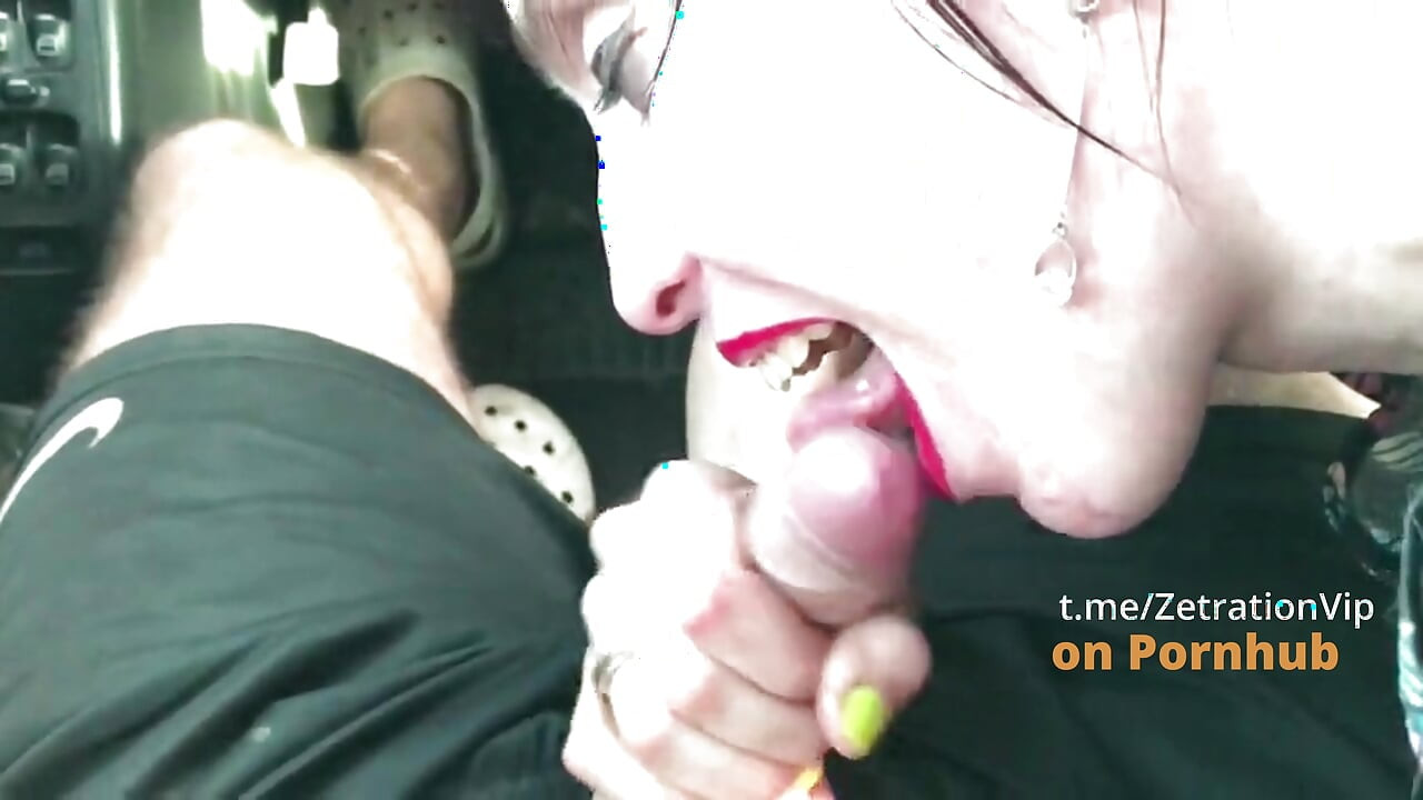 My first suction in the car! Did you peep? Did you like it?
