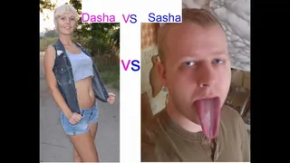 Dasha и Sasha кончают на язык русский