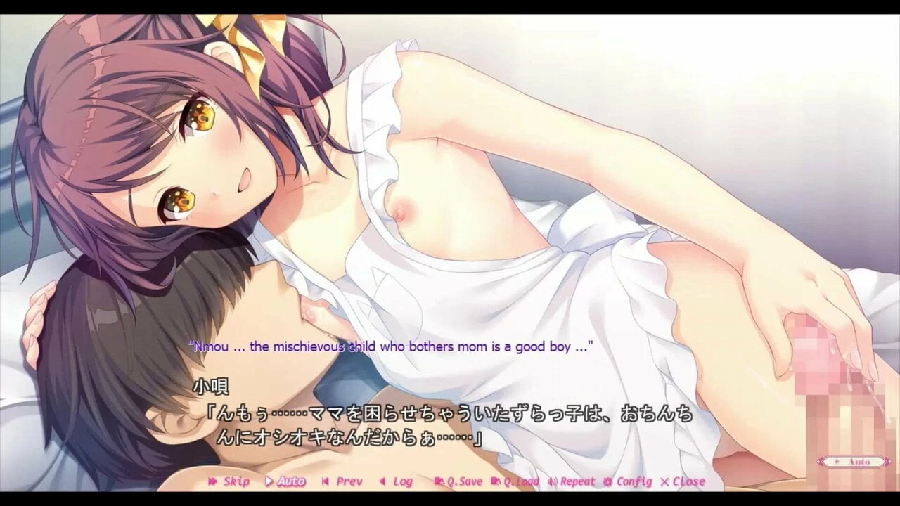 Haji Love Route2 Scene6 (auto translation)
