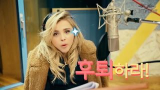 Chloe Moretz - sesja zdjęciowa nagłego ataku