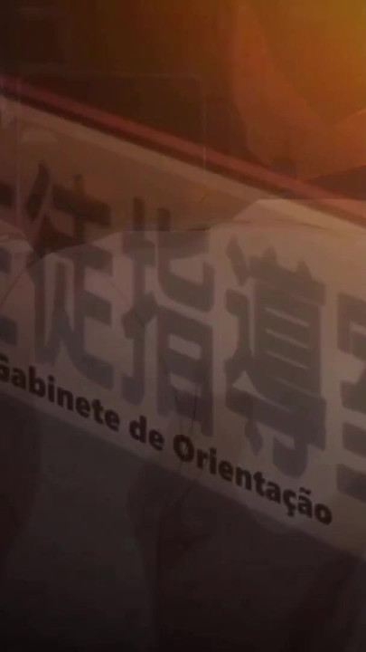 Kultowy moment z "Akane wa Tsumare Somerareru odcinek 1 - Hentai with Ivy"