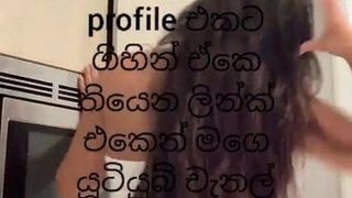 Kostenloser srilankischer Sex-Chat