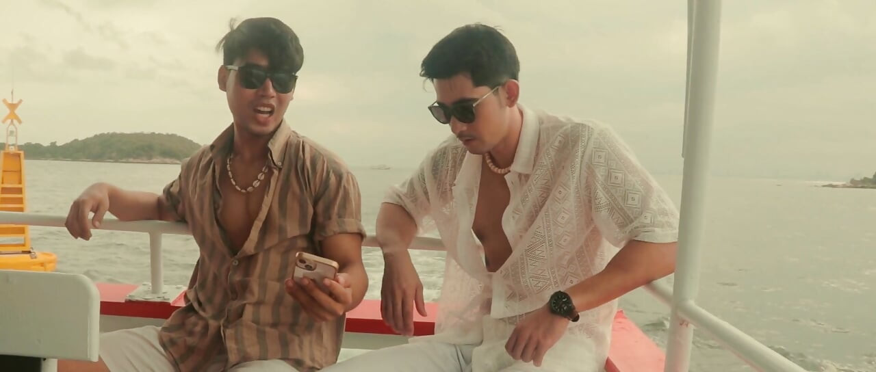 Only You movie