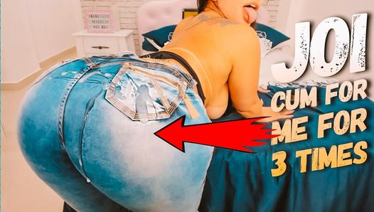 Sexy culona latina en pantalones ajustados de jeans que te dan las instrucciones de paja más calientes