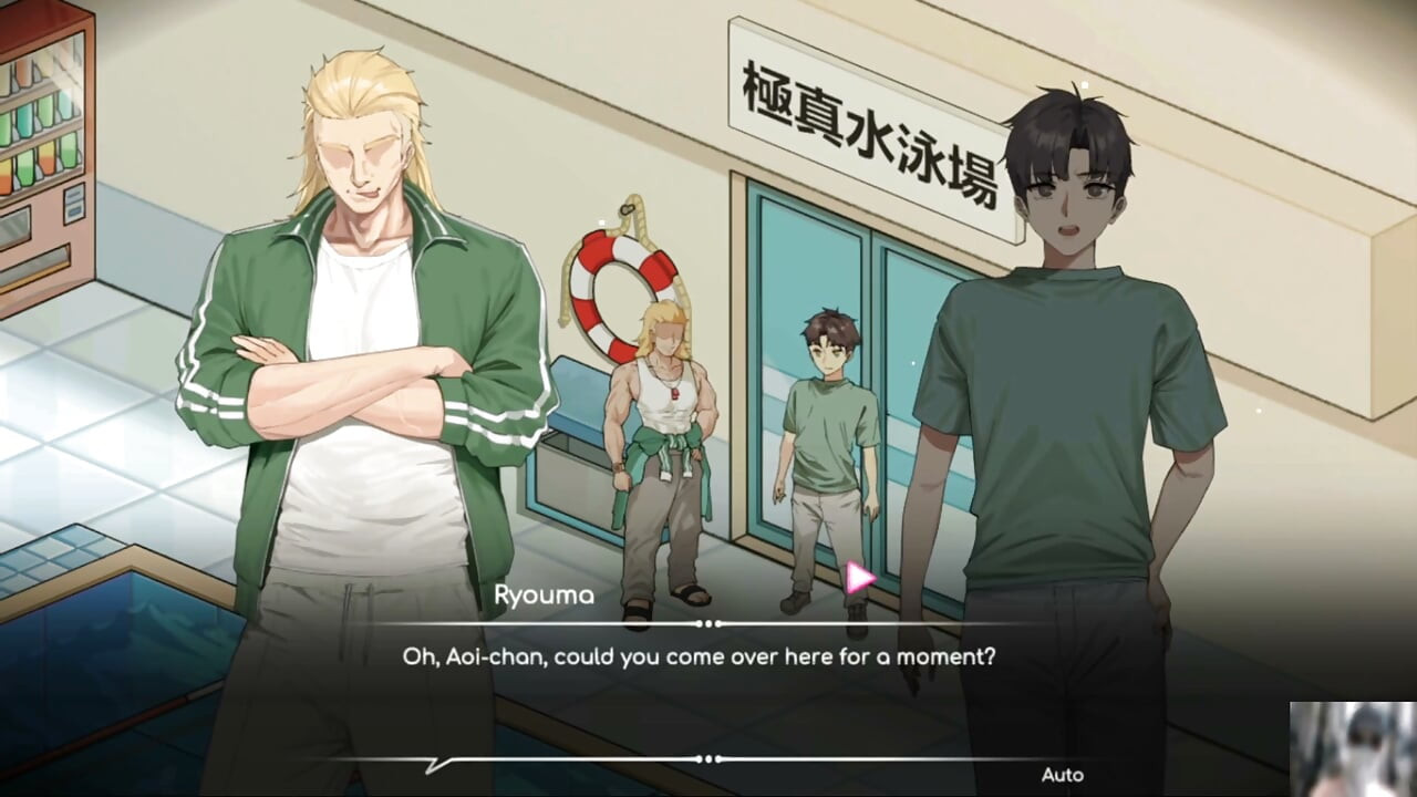 EP-5"LIFEGUARD HOLIC GAMEPLAY!NTR! HENTAI GAME! I fuck my employee and her bestfriend!