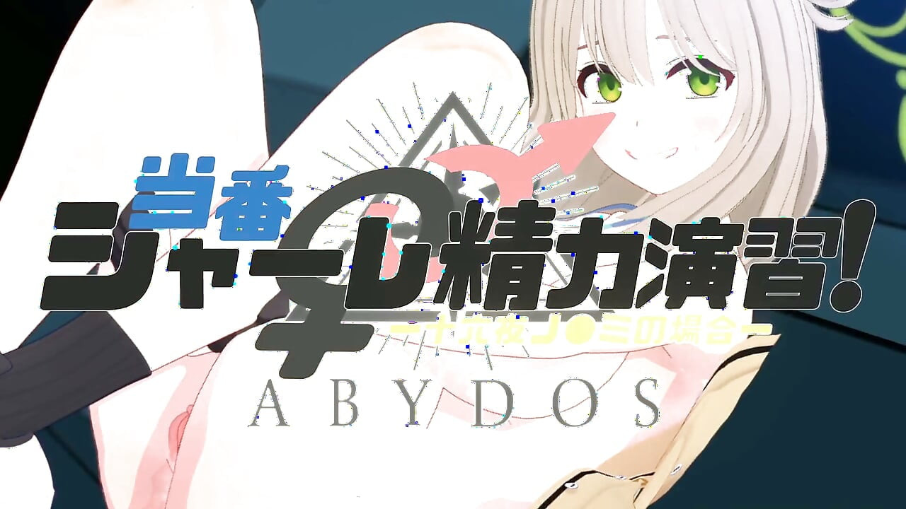 Blue Archive - Top Student Nonomi Pleases Sensei - 3D Hentai Animations