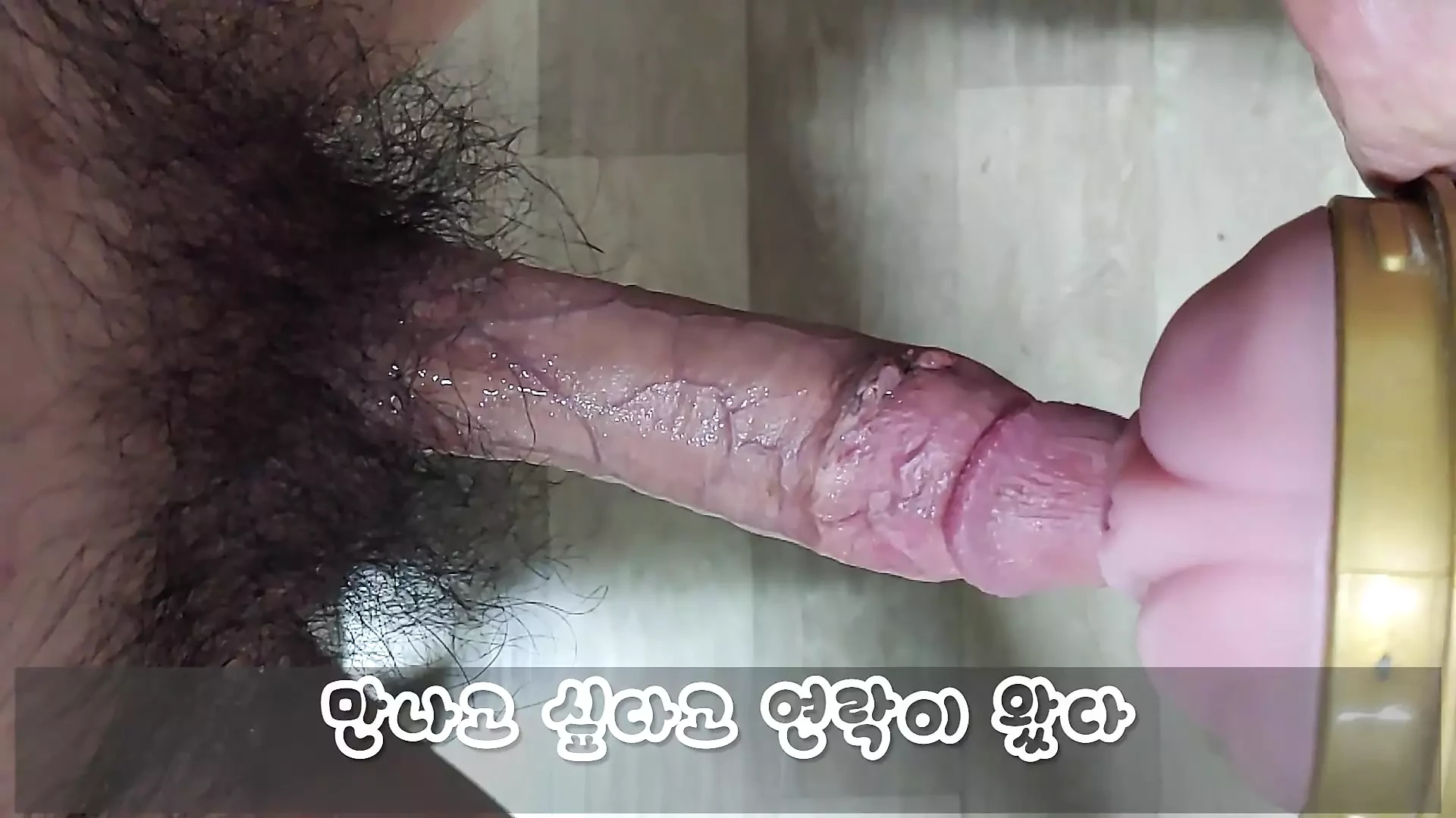 Masturbazione maschile coreana con la fleshlight
