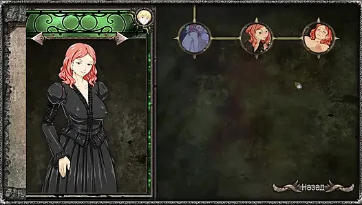 ALL Shadow Island SCENES