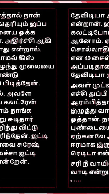 Unforgettable moment from "Threesome Sex with Krithika - A Tamil Audio Sex Story"