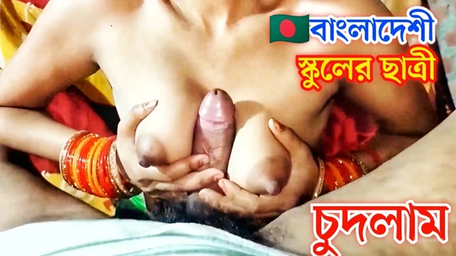 School student mayisha sex with boyfriend