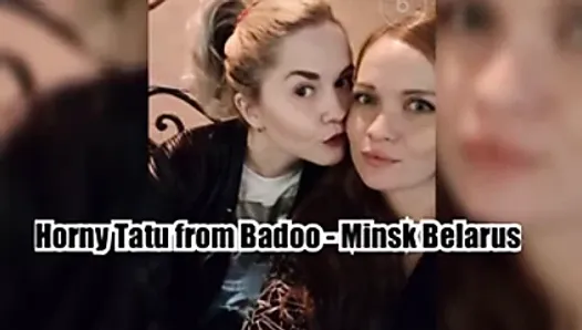 Белорусская возбужденная девушка - Badoo