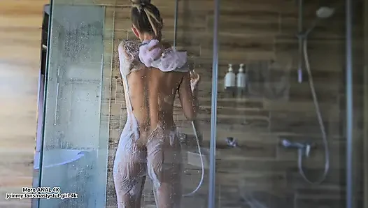 He Watched Me Shower and Then He Had Me