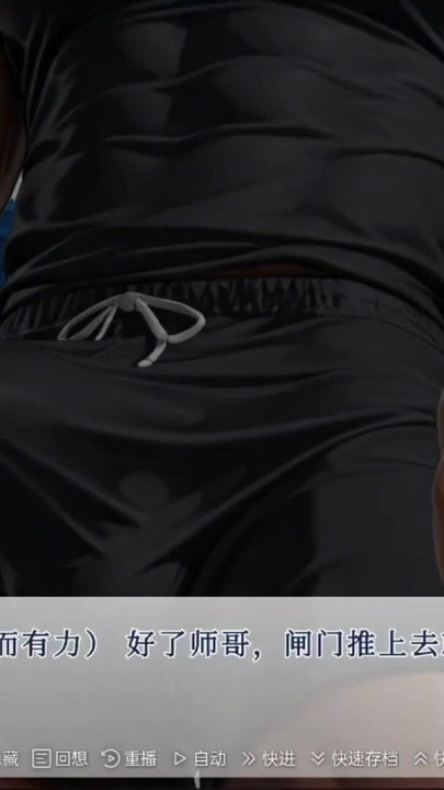 My muscular friend knocks on the door during the storm. | Clip 1