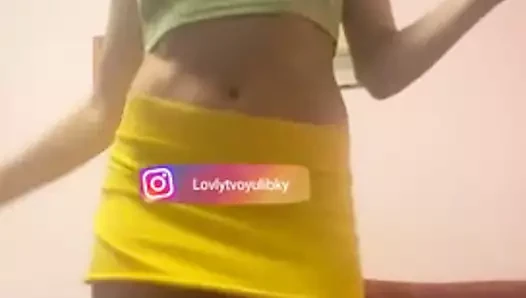 1624543813