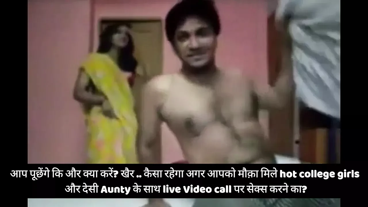 Hot Swinger In Yellow Saree