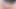 あのピンクのジューシーなアソコは注目が必要だ