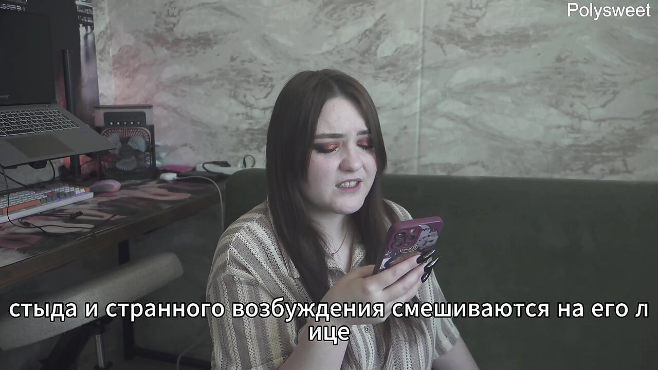 Porn Story - My boss knows what I like (russian, strap-on, cunnilingus, spanking, femdom)
