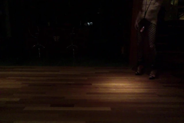 Screen Test