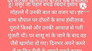 mesej saya untuk bertemu dan keseronokan fizikal