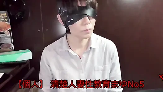 Mayu No54 Immediate, Gokkun, Blindfolded Immediate Deep Throat, Gokkun Cleaning