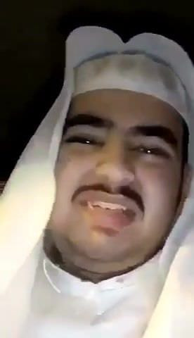 Saudi man talk dirty