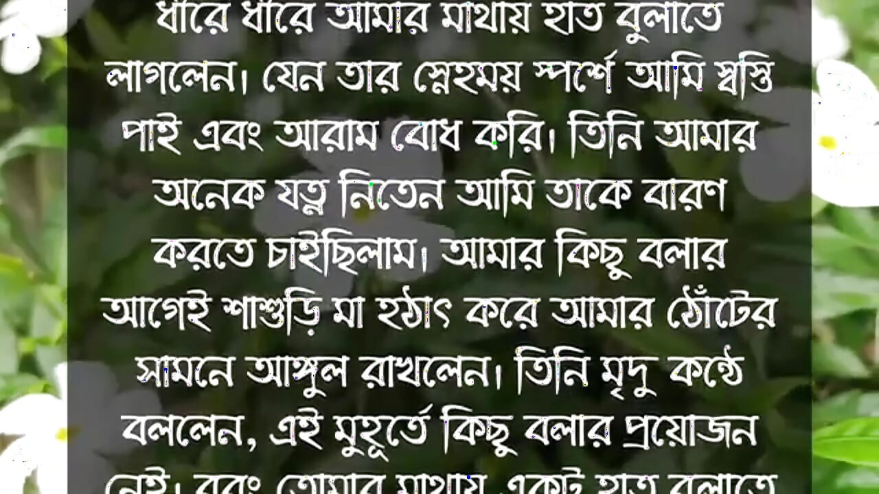 Nữ sinh Bangladesh
