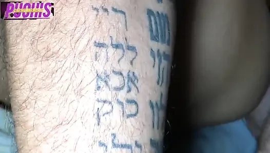 DaringWarmer12 Fucks his whore