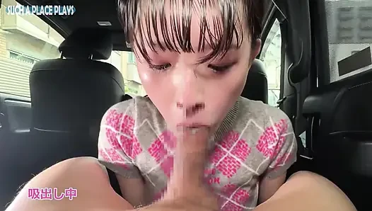 Car Encounter with a Busty Beauty. an Intimate Lesson That Ends in an Overwhelming Finish
