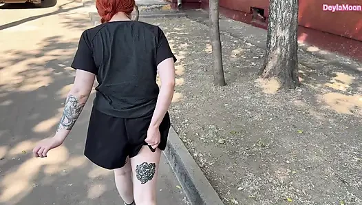 I came from a vibrator right out on the street.