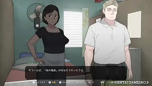 NTRMAN ChristaAndTonyo