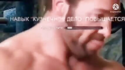 Billy