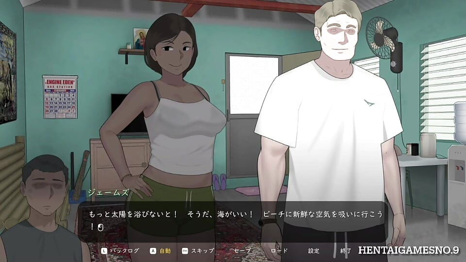 NTRMAN クリスタとトニョ