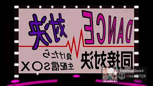 Mmd r18 bubblin sert sikişiyor cosplay büyük dildo anal seks ahegao halka açık grup seks 3d hentai