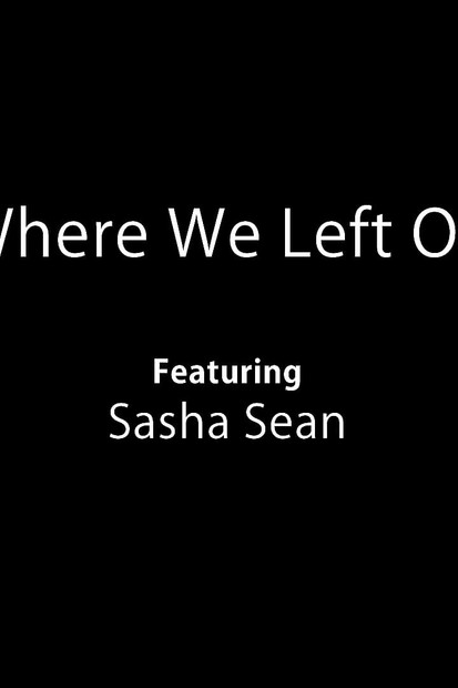 我们离开的地方