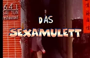 我天生就是为了做爱 (1982)