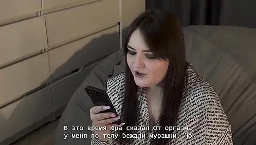 Porno hikayesi - bir kız iş gezisinin ardından beni takma yarakla sikiyor