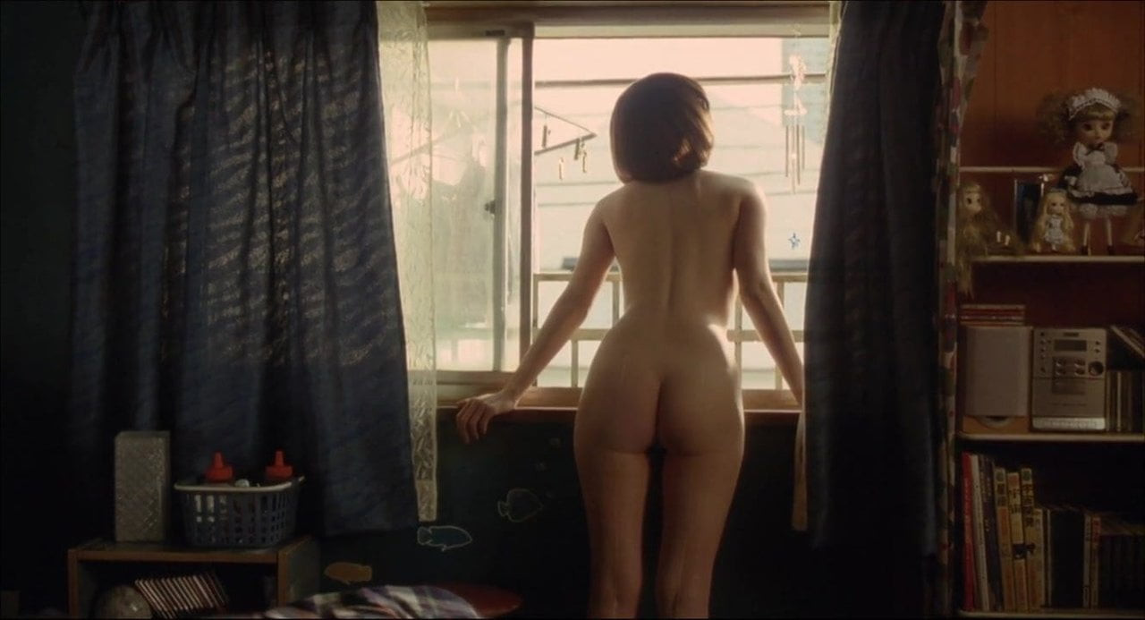 Doona Butt
