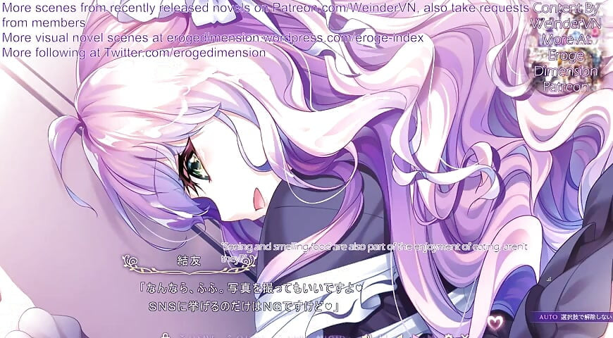 The Maiden's Closeness and Magic Scene4-6